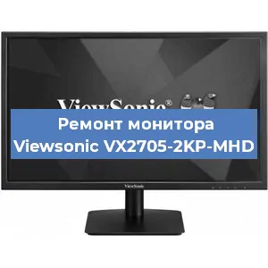 Замена разъема питания на мониторе Viewsonic VX2705-2KP-MHD в Ростове-на-Дону